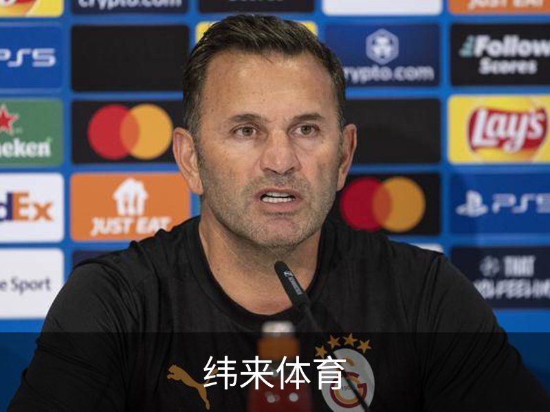 关于纬来体育